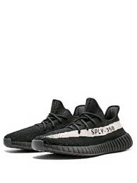 ADIDAS YEEZY SPLY 350 PRETO E BRANCO